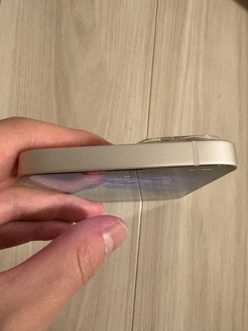 Apple iPhone 13ホワイト 本体
