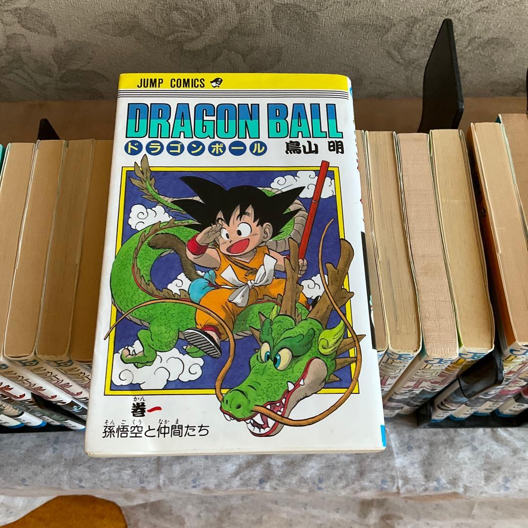 ドラゴンボール