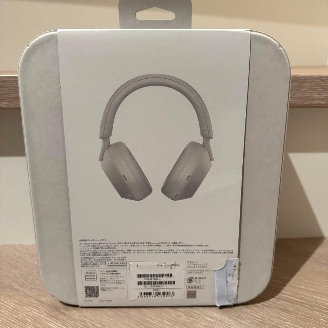 【新品未使用】SONY WH-1000XM5 ワイヤレスヘッドホン