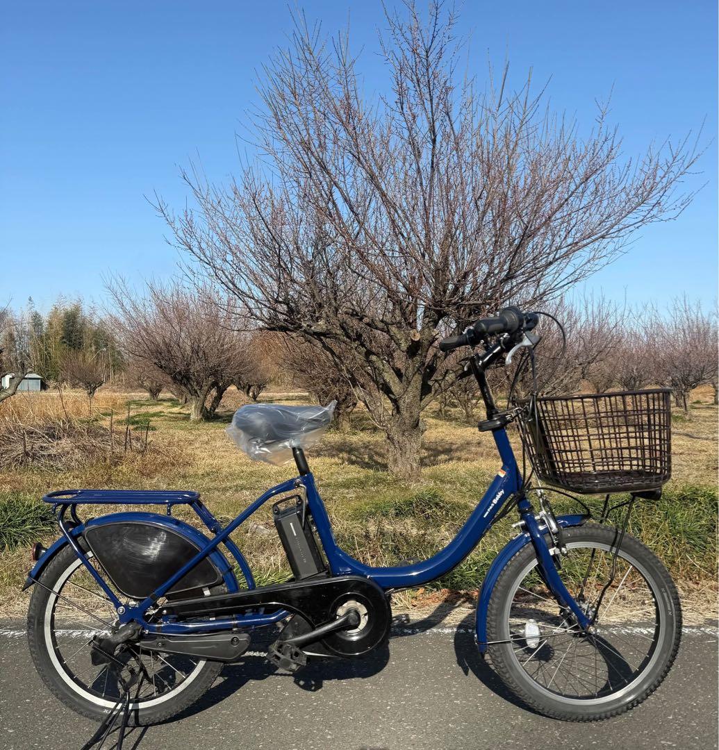青色 電動アシスト自転車 シティタイプ