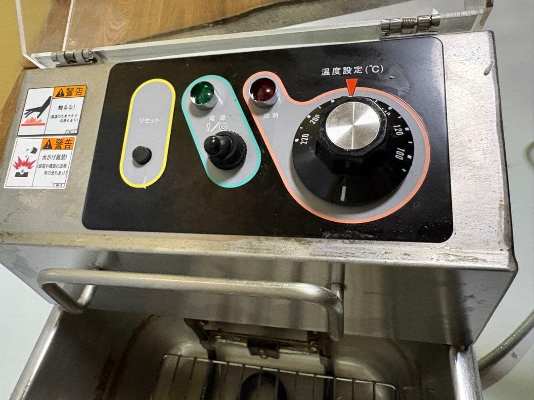 卓上電気フライヤー　MEF-M8T　マルゼン