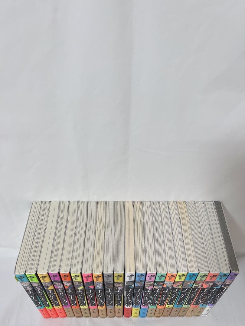【完結全巻帯付き】よふかしのうた 1-20巻セット　コトヤマ