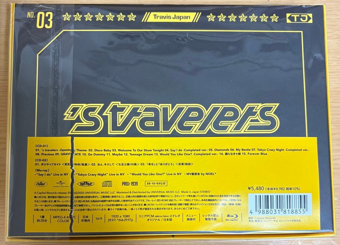 Travis Japan 's travelers FC限定盤