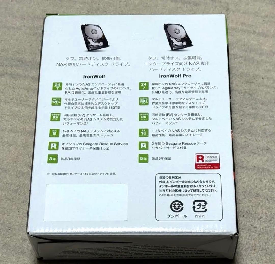 nit0Mercさま専用