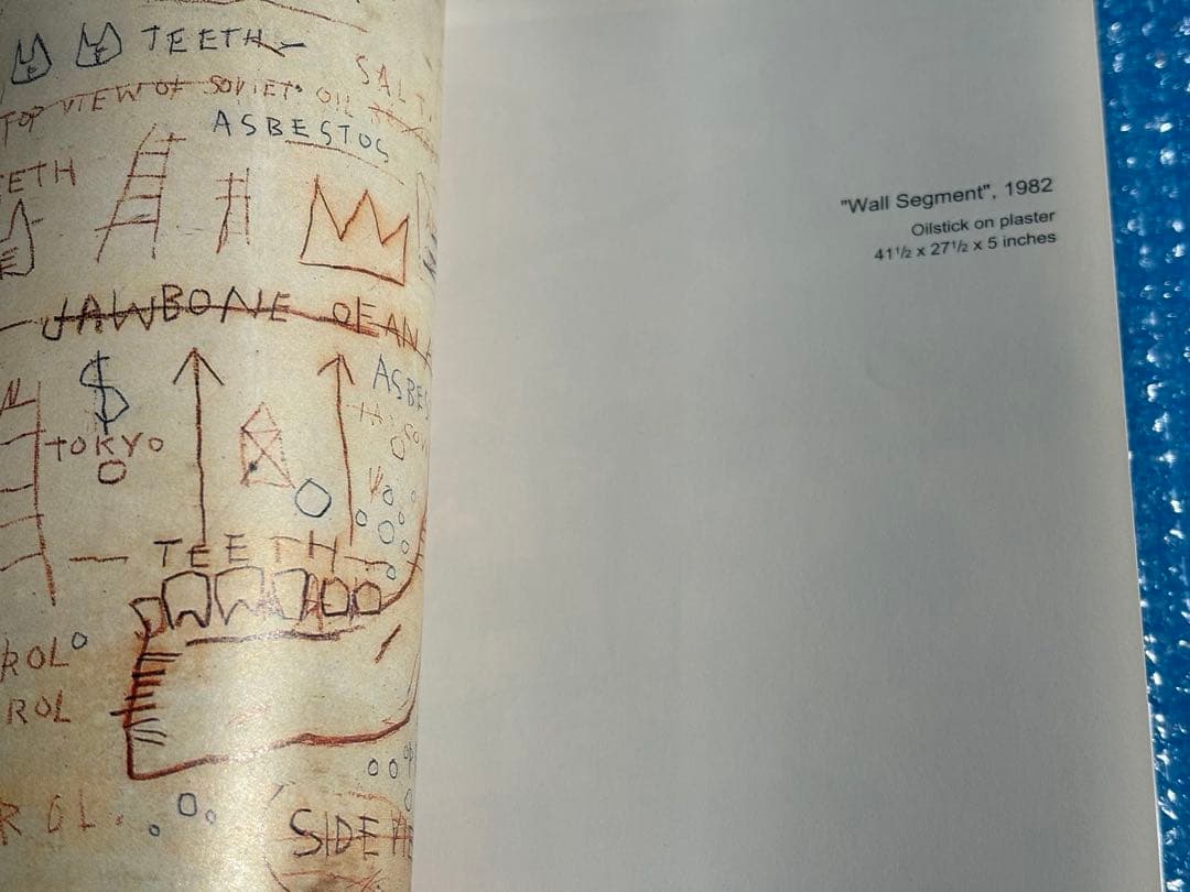 【初版　帯付】バスキア　角川文庫　Jean-Michel Basquiat