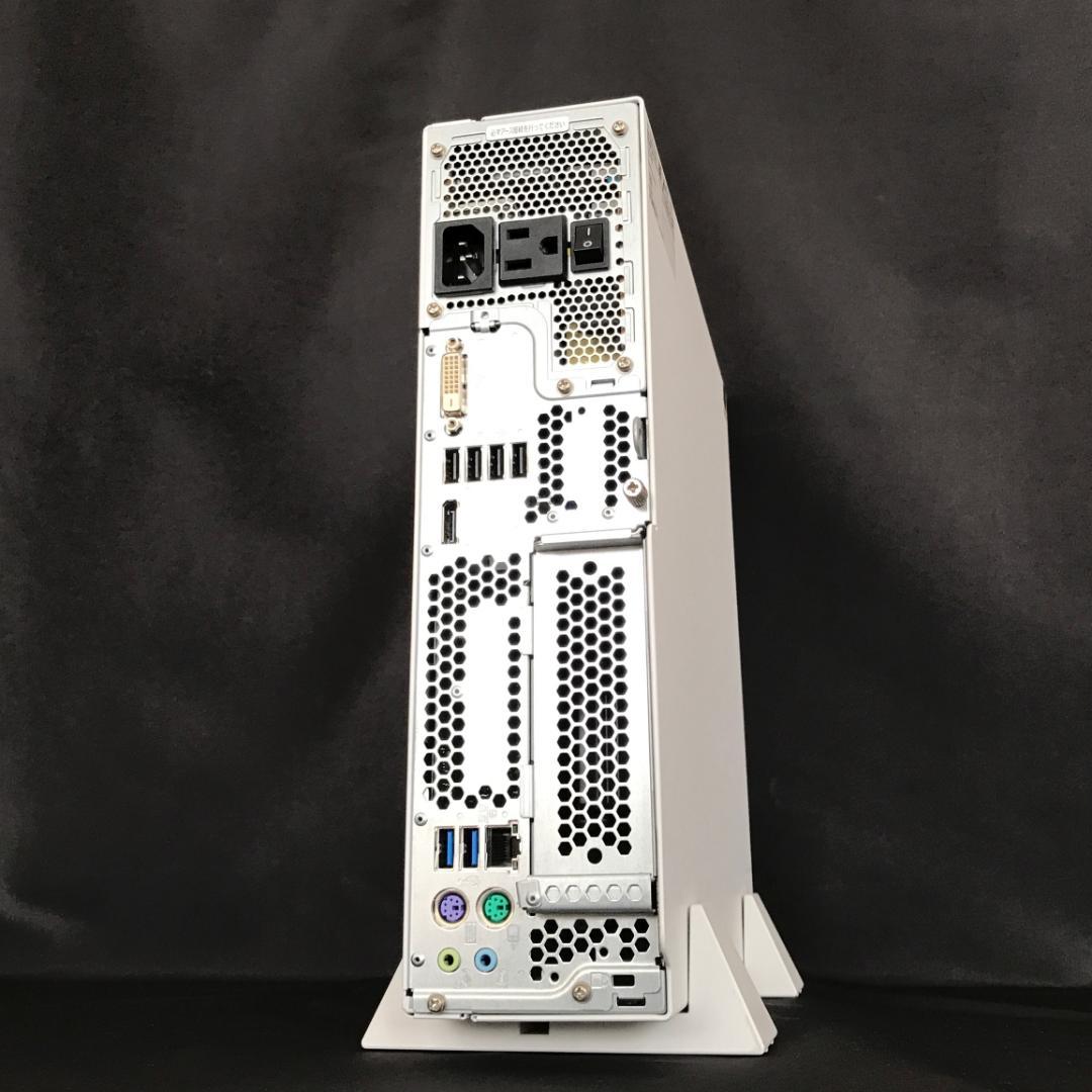 ■Windiws11■富士通ESPRIMO D556/MXデスクトップPC