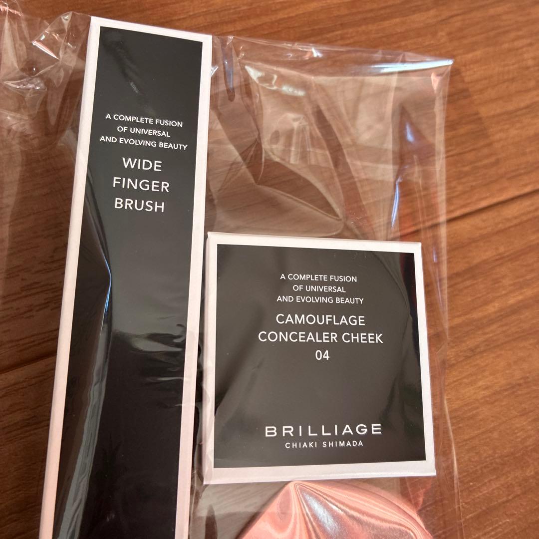 BRILLIAGE コンシーラーチーク 04 & ワイドフィンガーブラシ