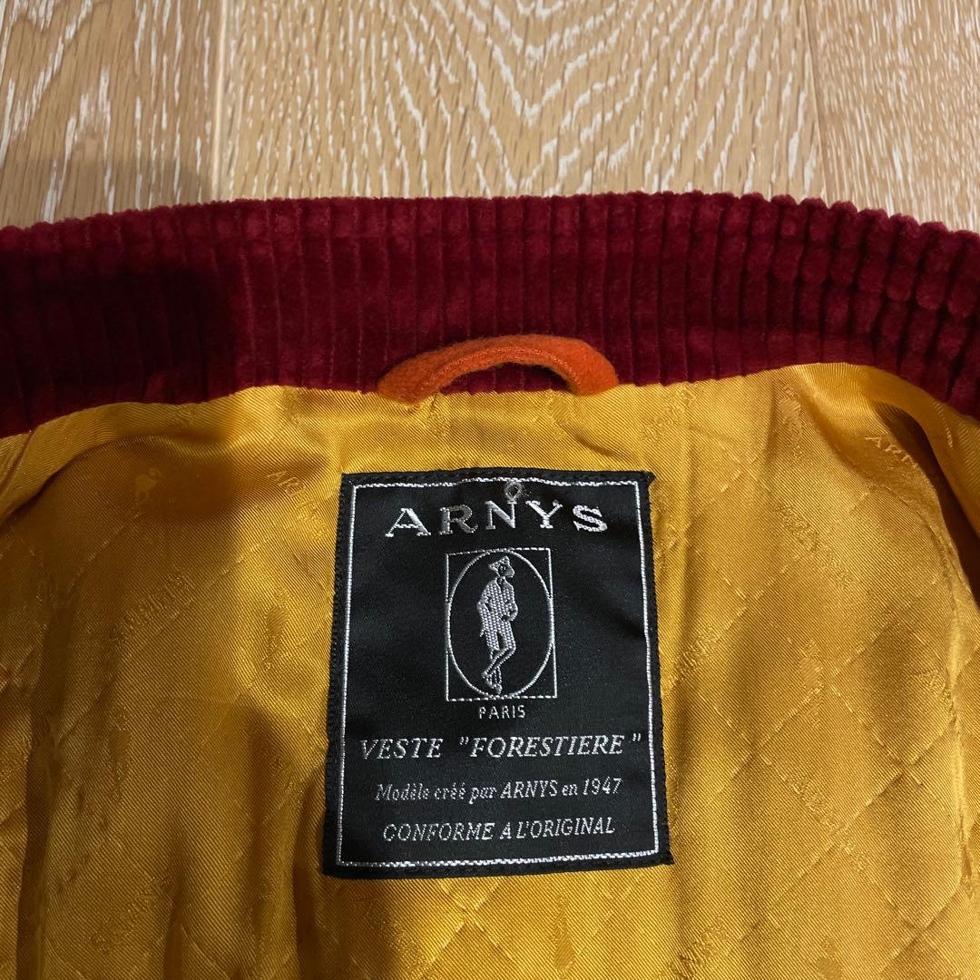 セール12/3までARNYS paris FORESTIEREフォレスティエール