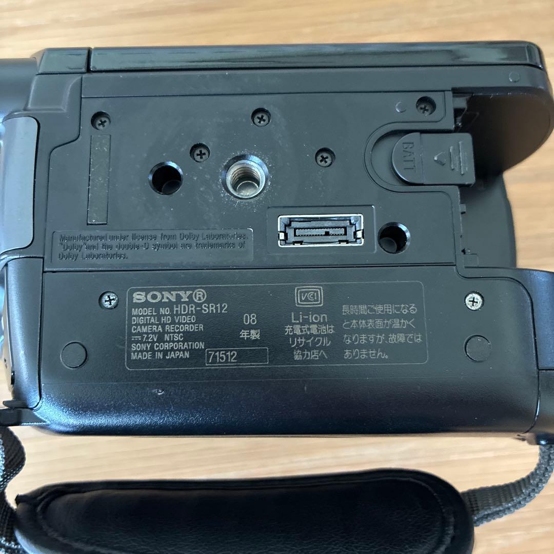 SONY Handycam SR12 120GB フルHDビデオカメラ