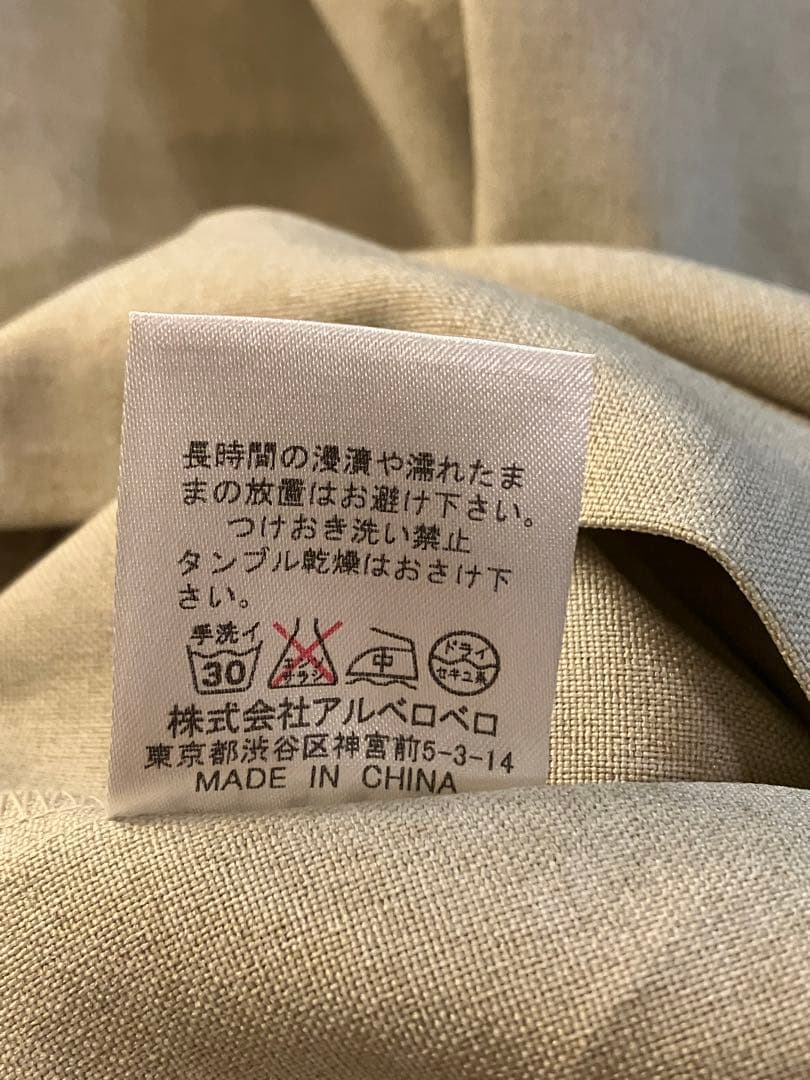 美品◾︎アルベロベロ ワッペン刺繍装飾 チュニックワンピース オレボレブラ