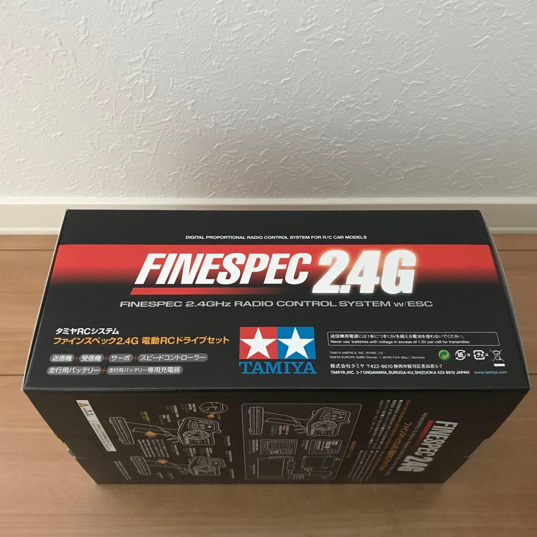 【新品・未使用】タミヤ ファインスペック2.4G 電動RCドライブセット