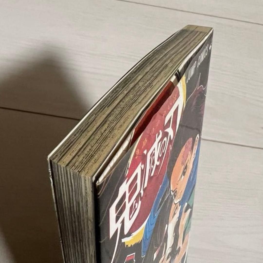 鬼滅の刃　1巻　2巻　3巻　4巻　全巻初版