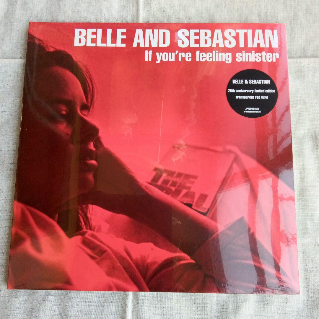 【新品未開封】Belle and Sebastian レコード2枚セット