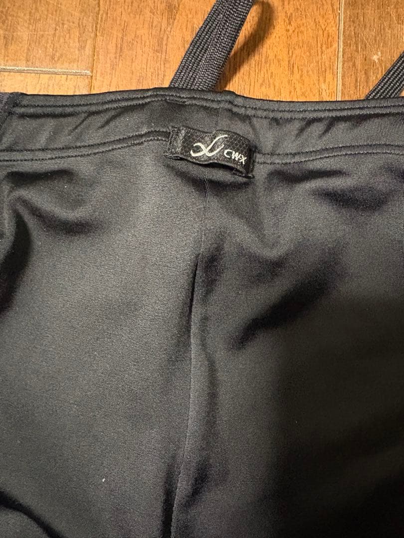 まとめ売り専用