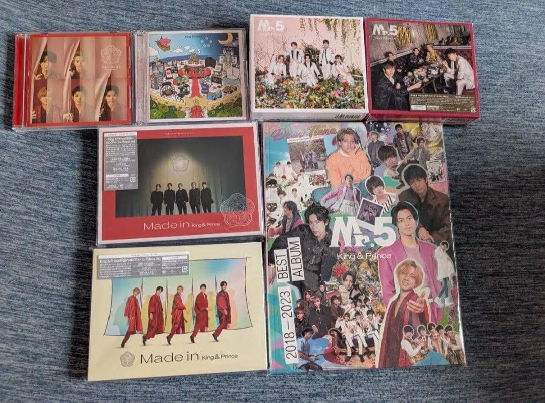 最終セール★King&prince★CD★DVD★全形態コンプリート★まとめ