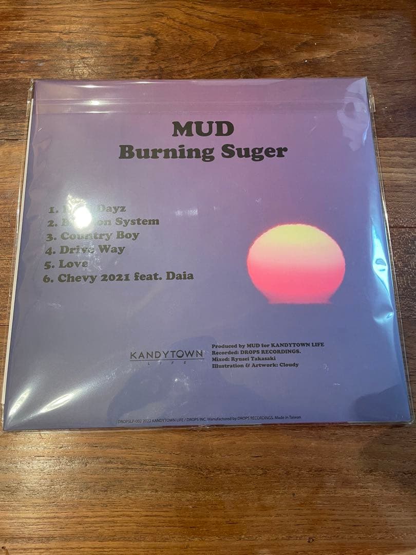 KANDYTOWN MUD Burning Suger レコード