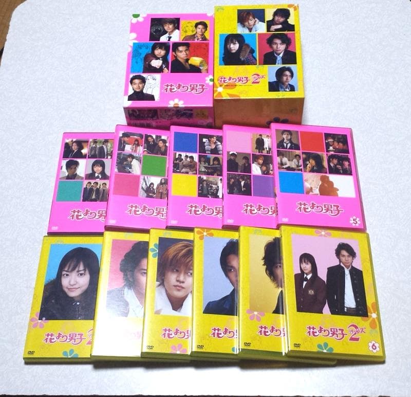 美品 花より男子 リターンズ DVD-BOX2セット 松本潤 嵐 初回ブック付