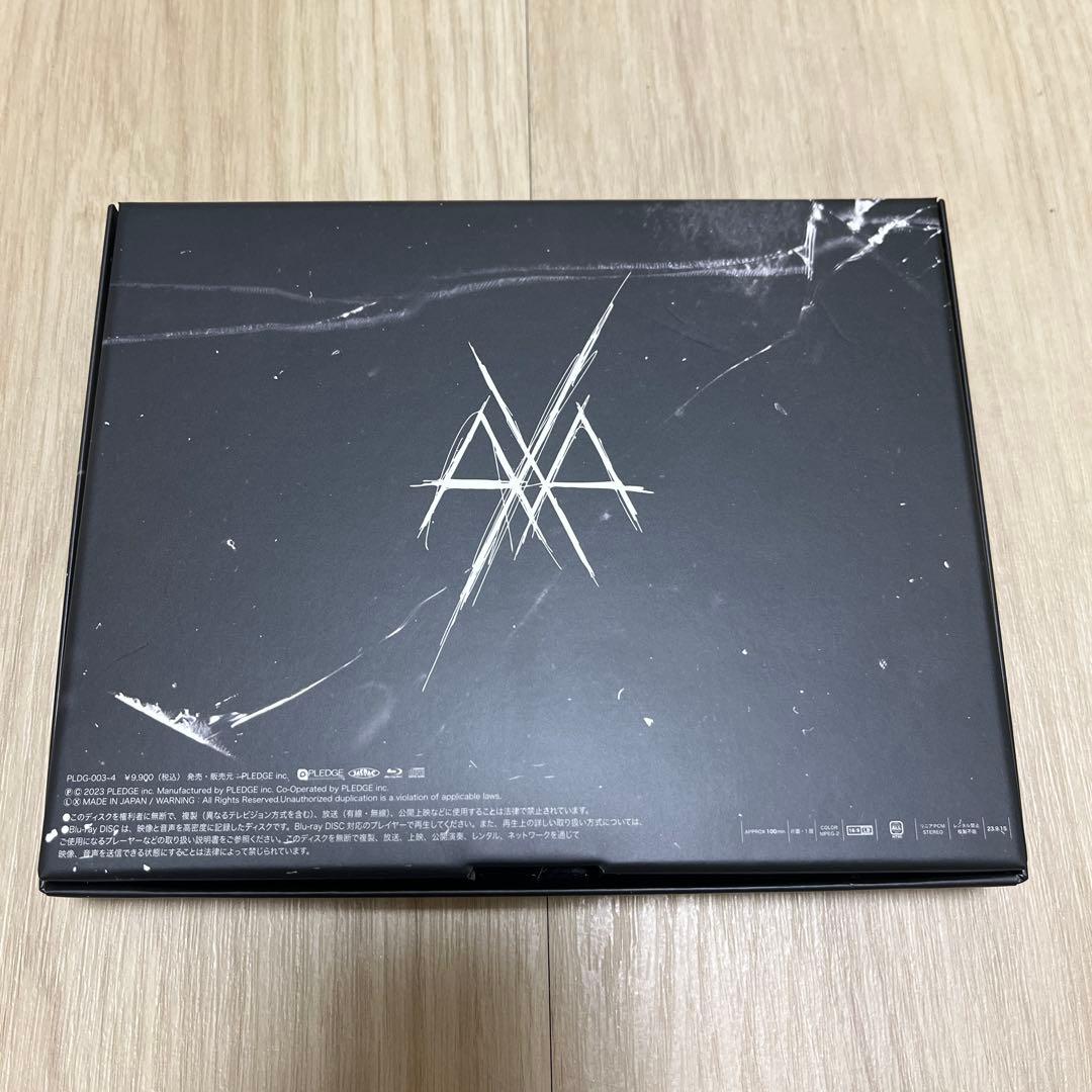 HAZUKI「逆鱗＋」(CD+Blu-ray)