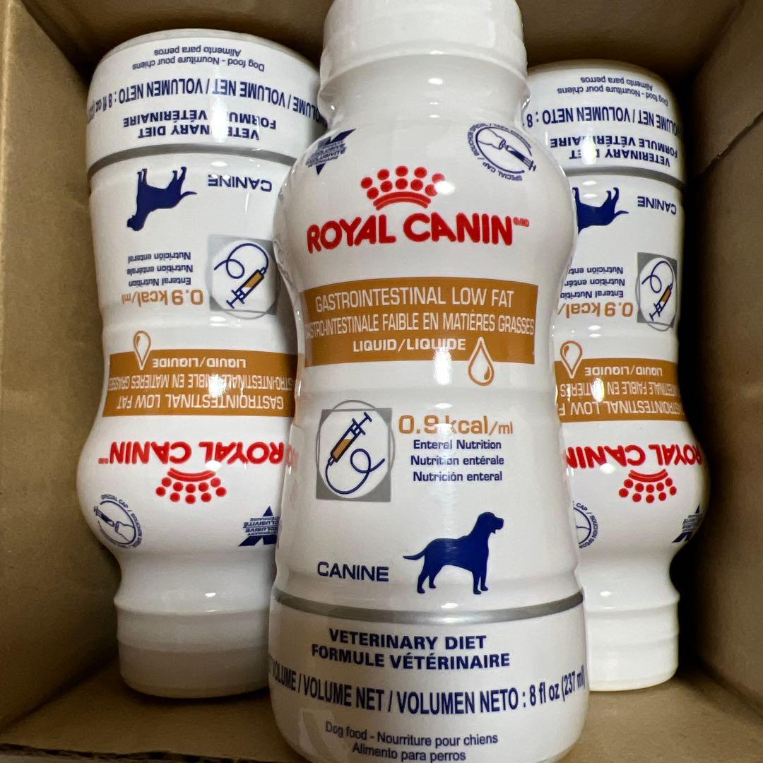 犬用ロイヤルカナン 消化器サポート 低脂肪リキッド 237ml×7本