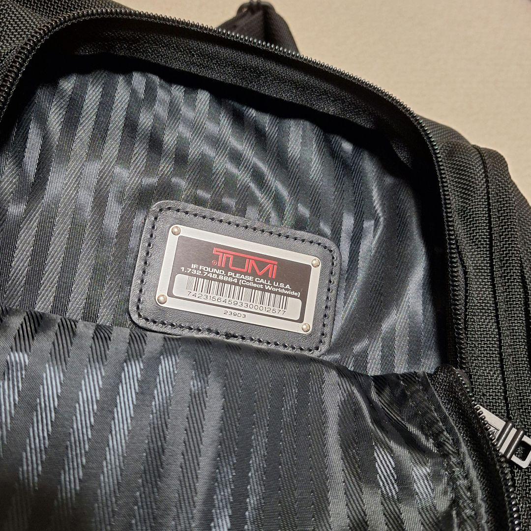 専用！TUMI ガーメントバッグ ブラック