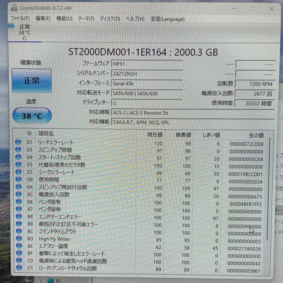 Windowsデスクトップ EPSON Endeavor MR4800E/Corei7-8700/Win11