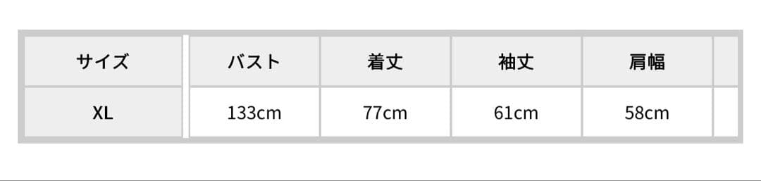 CALNAMUR エヴァンゲリオン コラボTシャツ XLサイズ 白