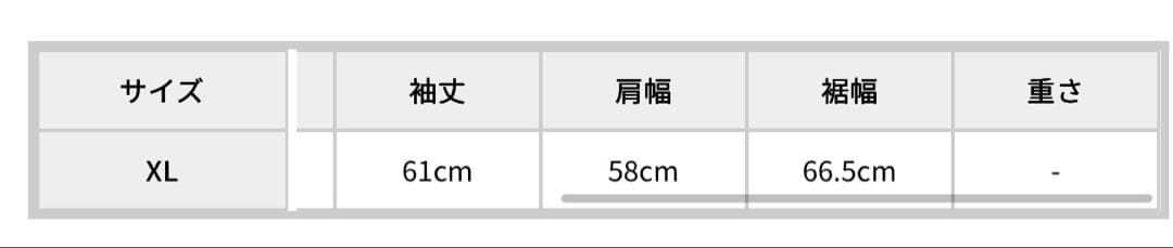 CALNAMUR エヴァンゲリオン コラボTシャツ XLサイズ 白