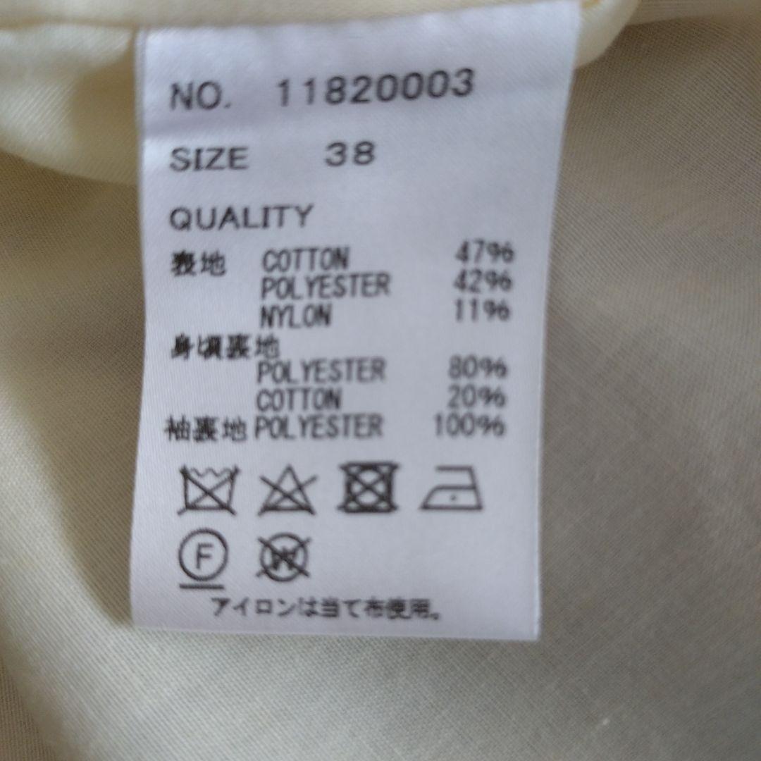 TODAYFUL　オーバー　トレンチコート　ロング　38　ベージュ