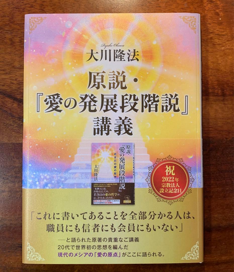おまとめ品