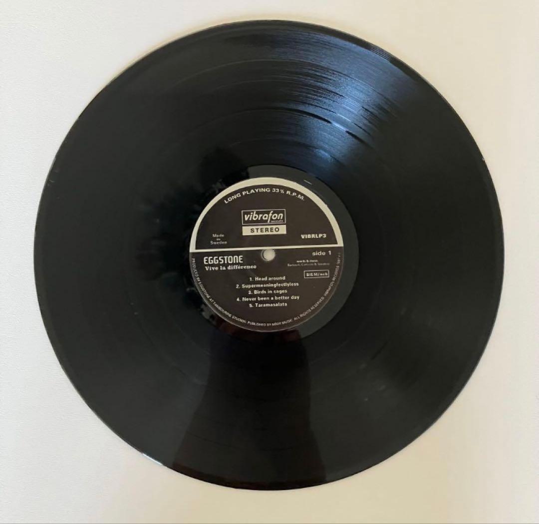 Eggstone Vive La Différence! レコード LP