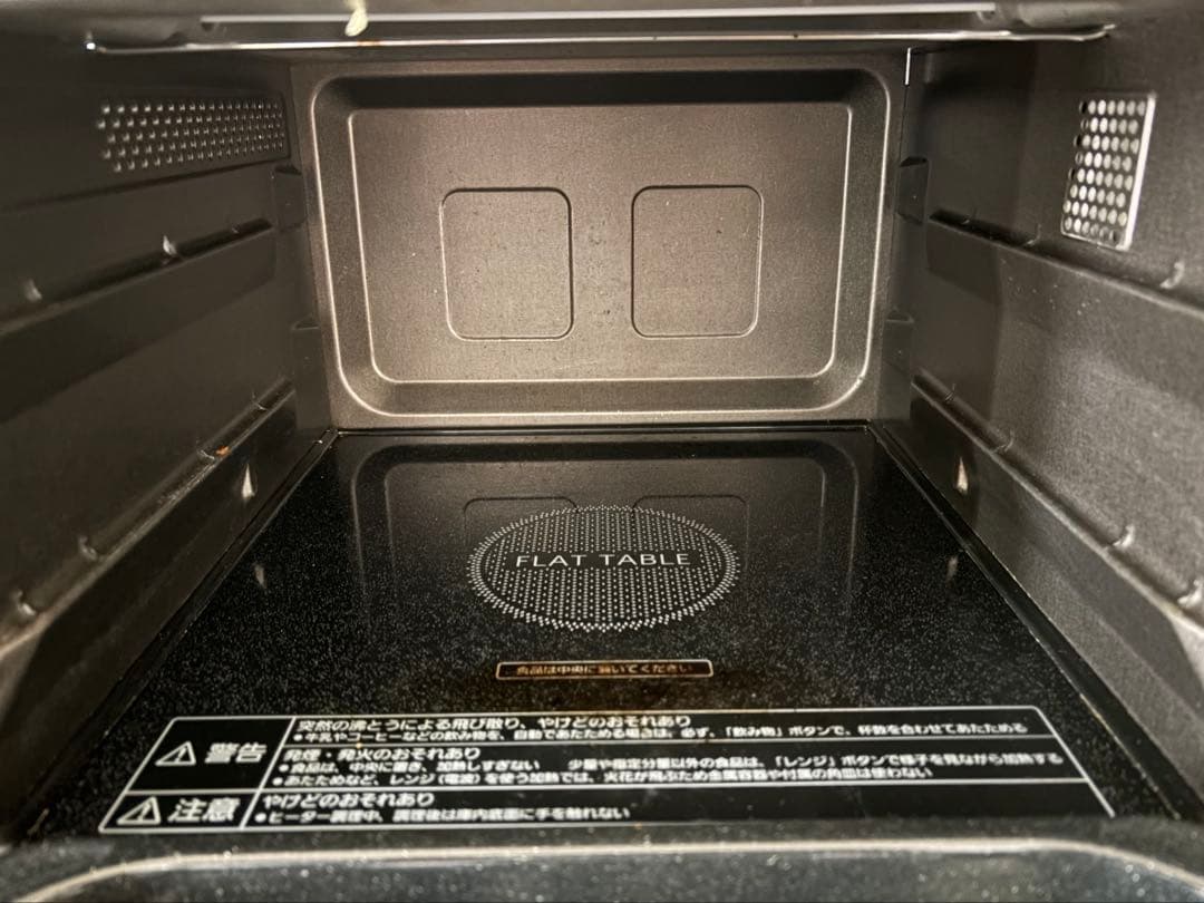 リ*サ様 ★Panasonic 電子レンジ オーブンレンジ NE-C235 パナ