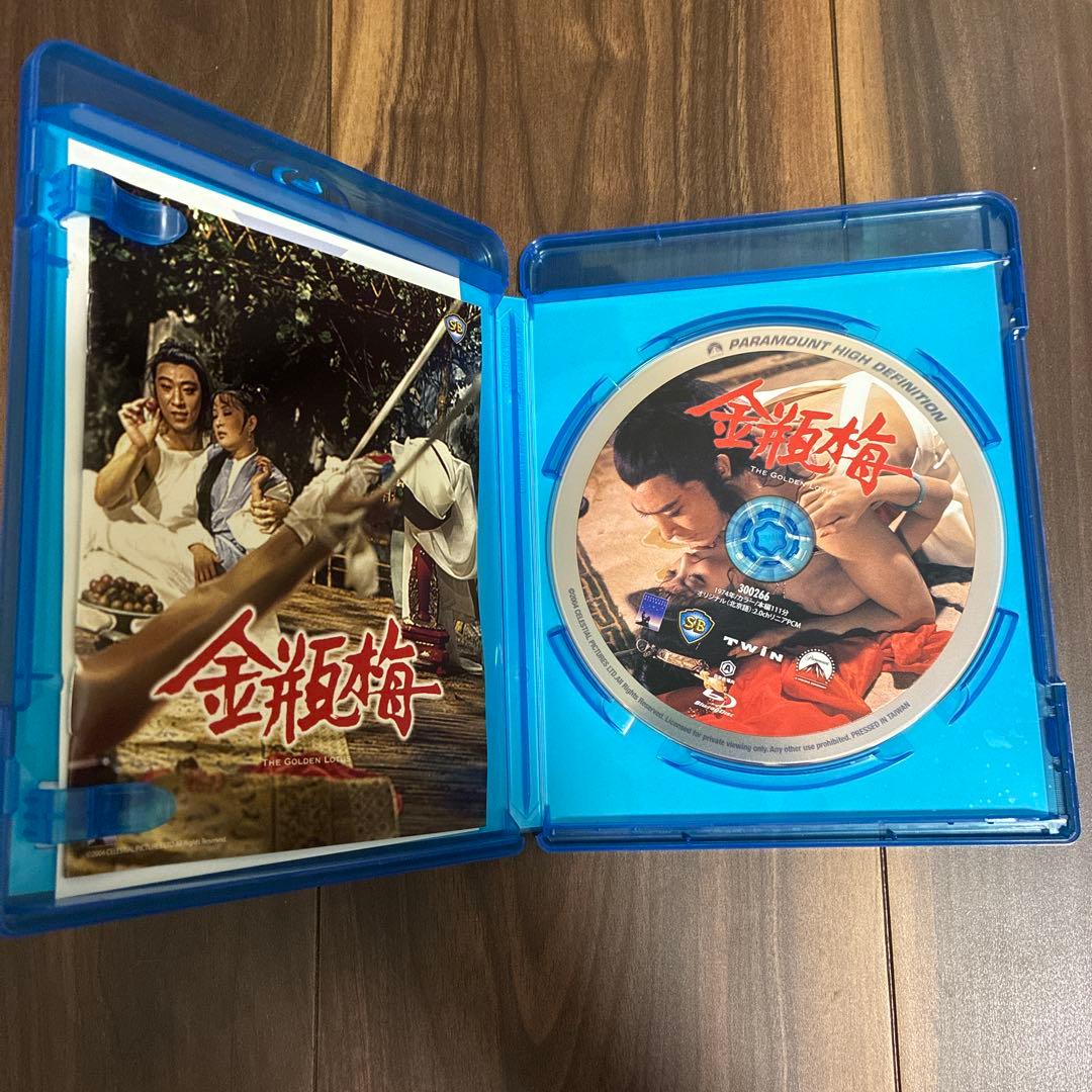金瓶梅('74香港) ジャッキーチェン