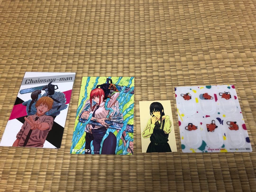 チェンソーマン　1-20巻　全巻初版　美品