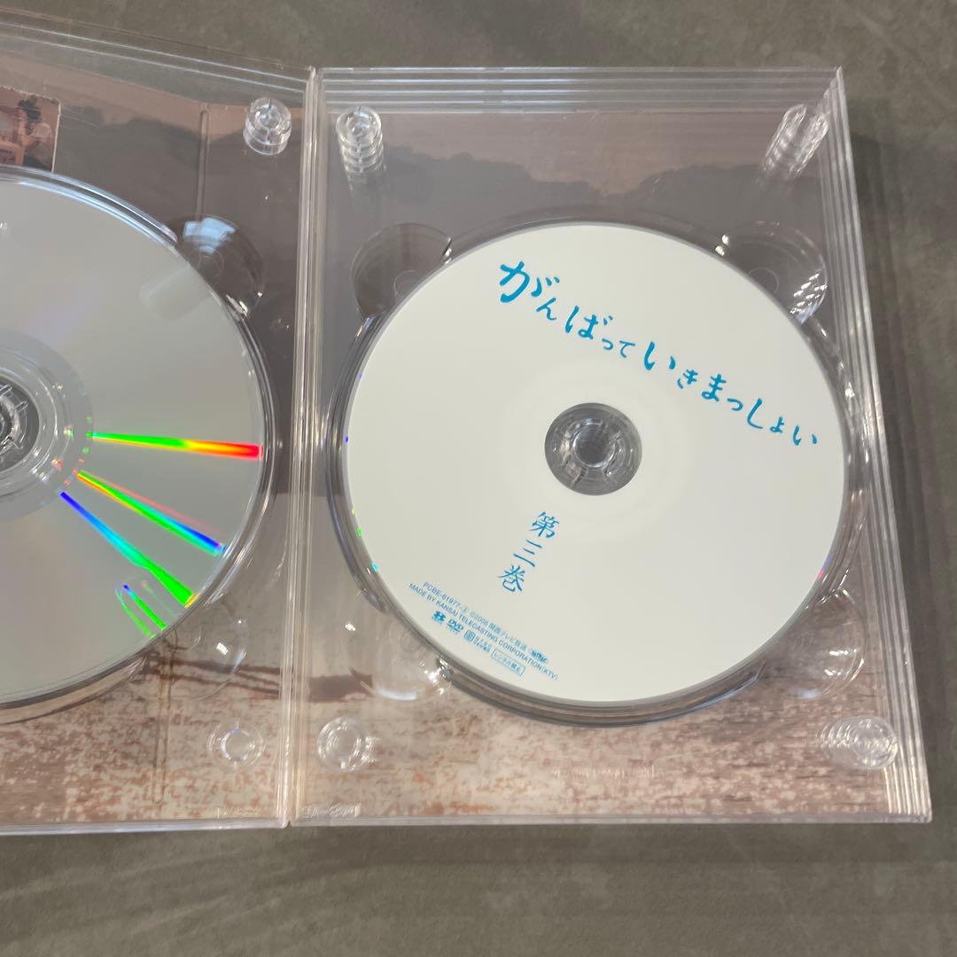 がんばっていきまっしょい DVD-BOX〈6枚組〉