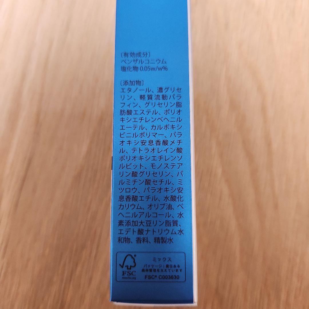 新品　クリアストロングショットアルファ 15g 3本＆ニッパー　使い方冊子付き