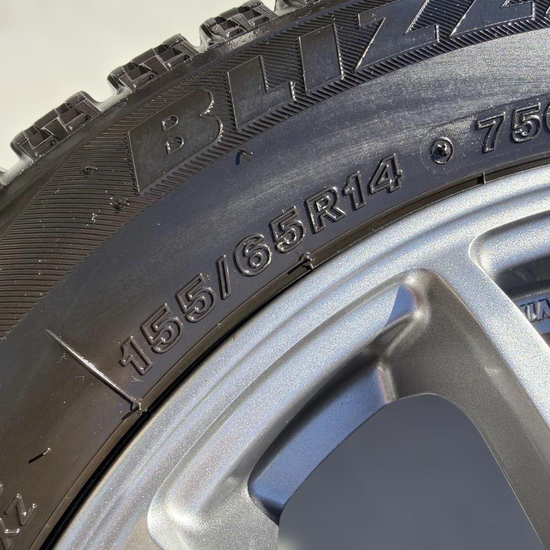 ブリヂストン VRX 155/65R14 スタッドレスとホイールセット　その①