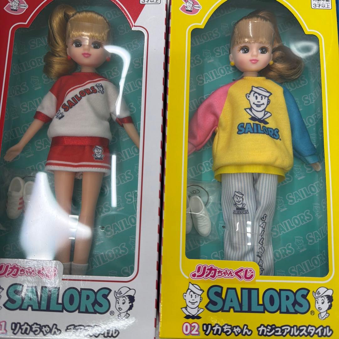 リカちゃんくじ 01,02,03 リカちゃんくじ×セーラーズ 新品未開封