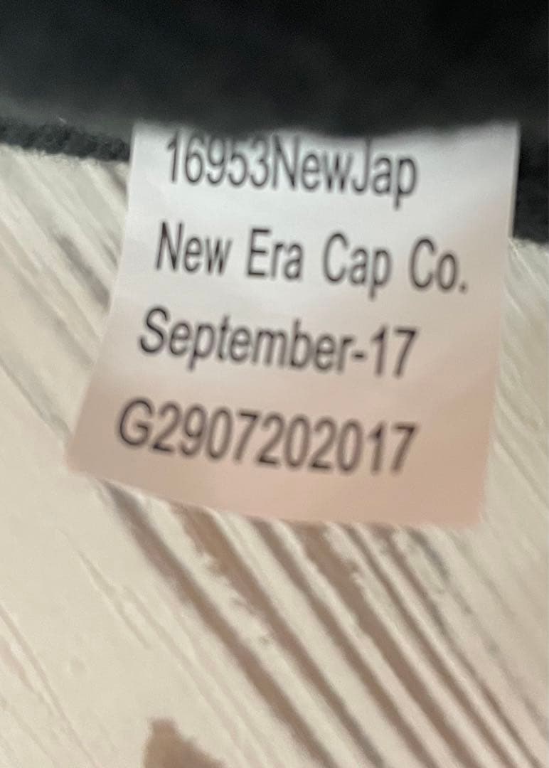 Supreme New Era S Logo Beanie Sロゴ　ビーニー