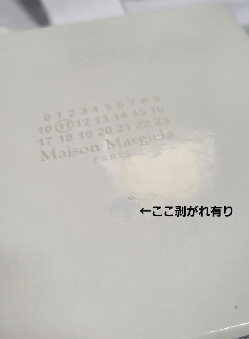 【値下げ】マルジェラ　Maison Margiela 二つ折り財布