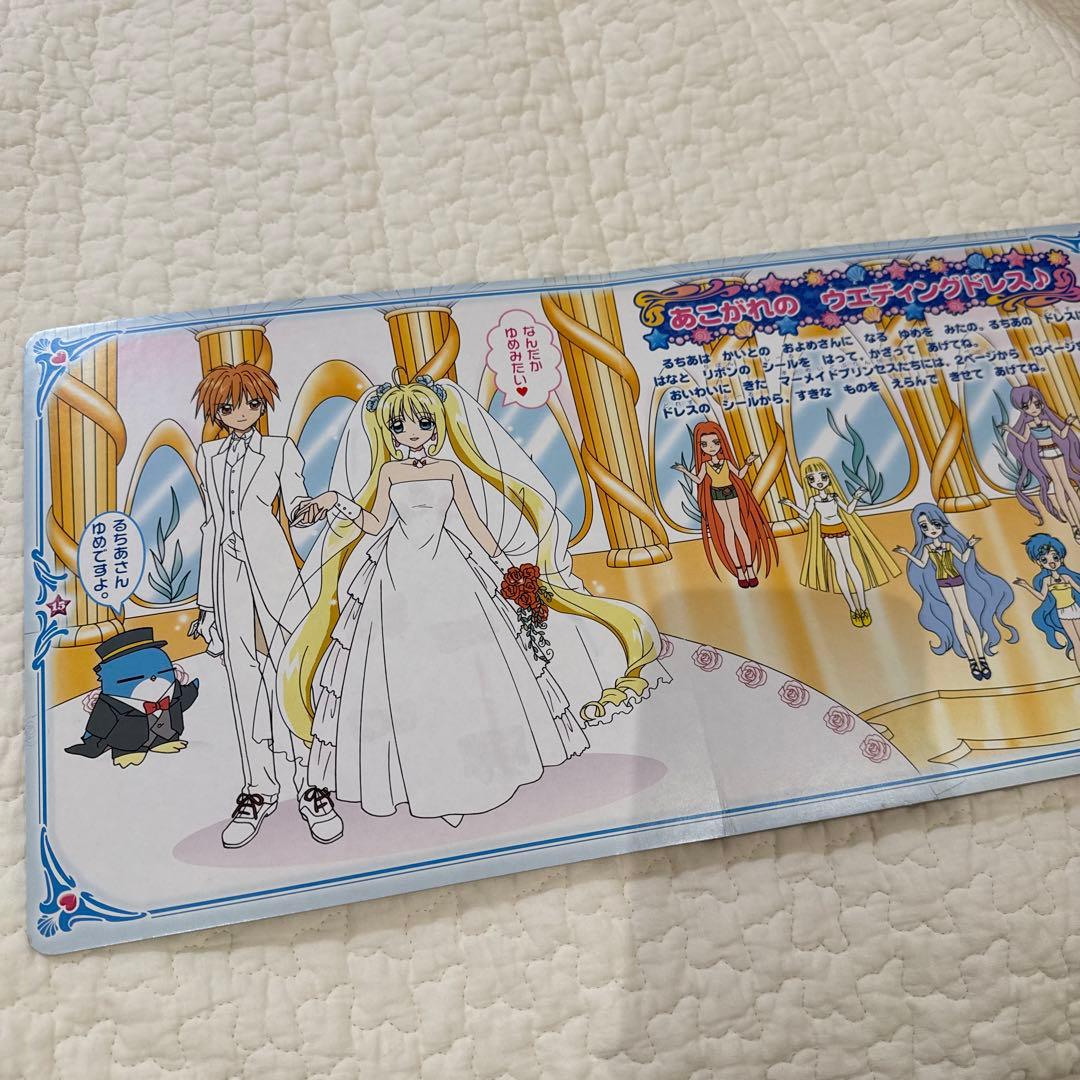 ぴちぴちピッチ　シールきせかえ