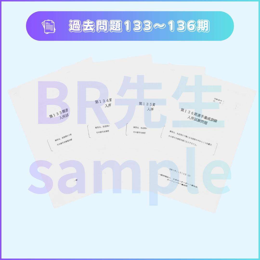【専用】なー様