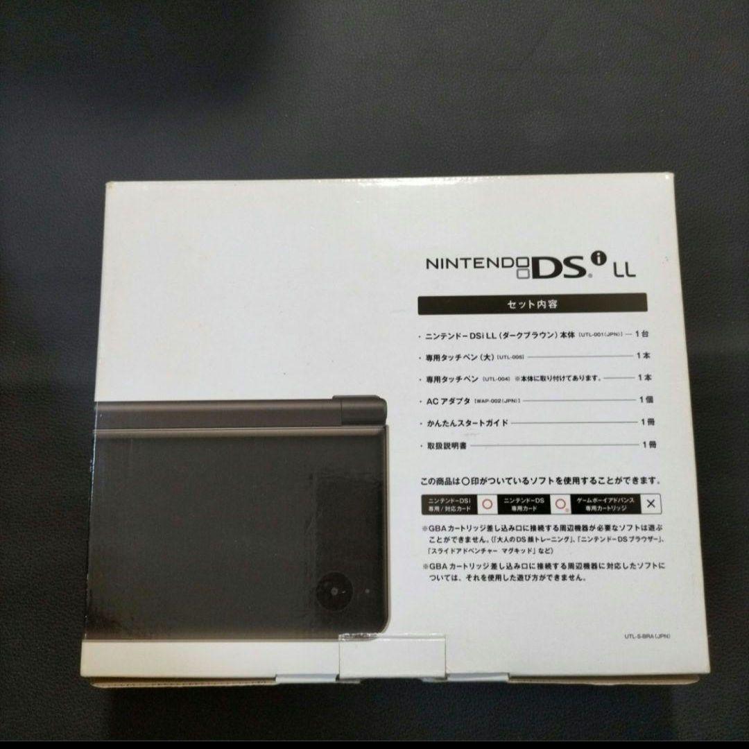 dsill  新品未使用　ダークブラウン