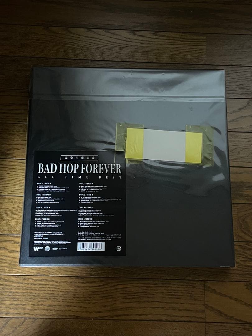 BAD HOP FOREVER(ALL TIME BEST) レコード 特典付き