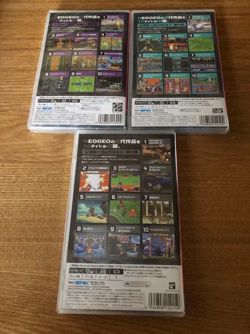 新品未開封品 スイッチ アケアカNEOGEO セレクション 7本セット ネオジオ