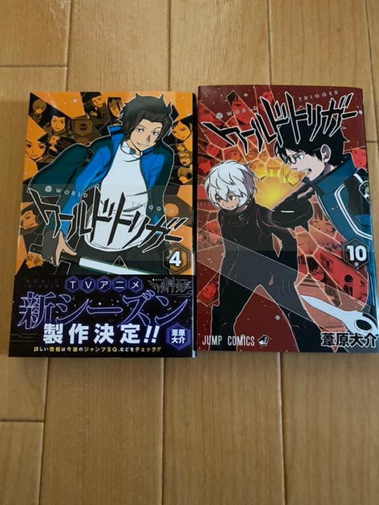 ワールドトリガー　シュリンク付き　１〜２２巻　全巻セット　新品　ジャンプ