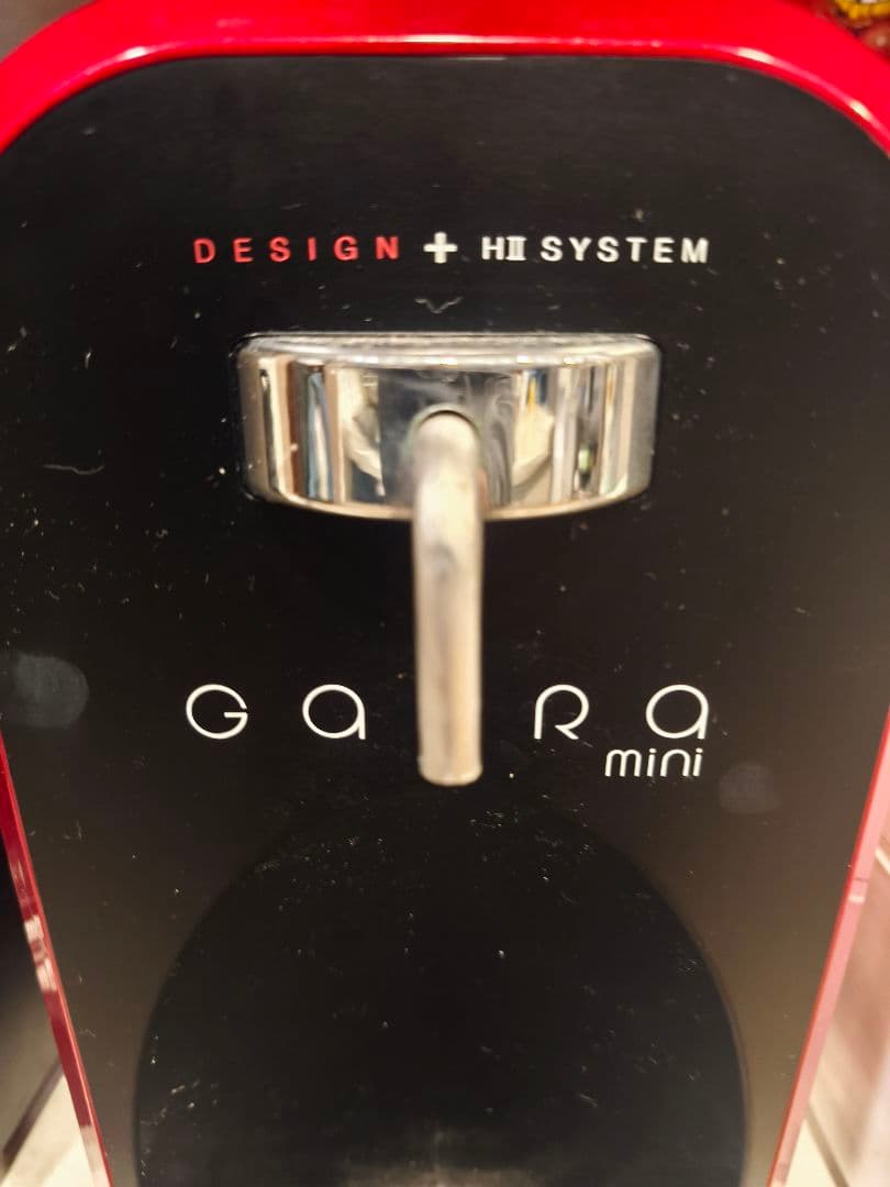 水素水生成器 GAURAmini