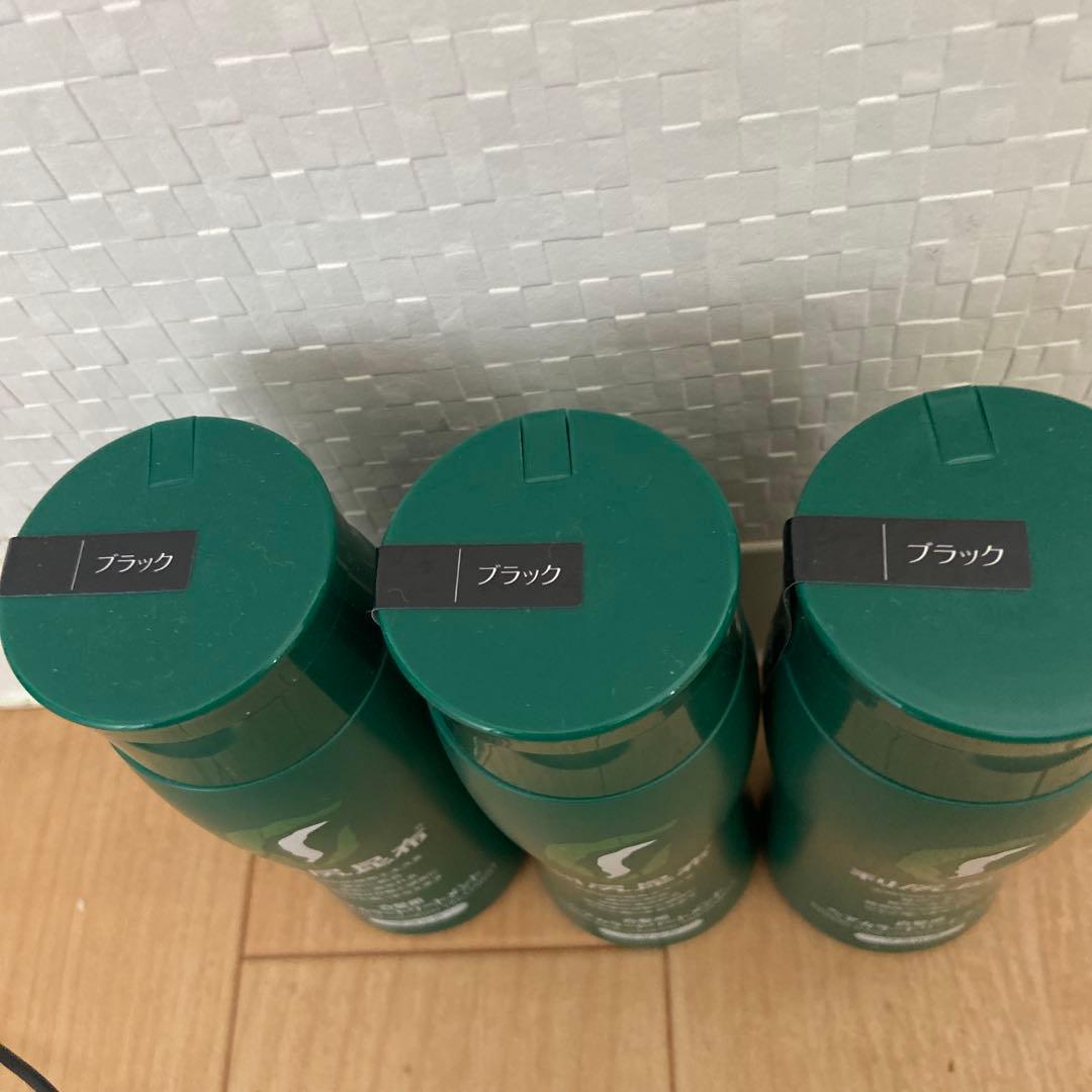 利尻昆布　ヘアカラートリートメント　ブラック 200g 3本