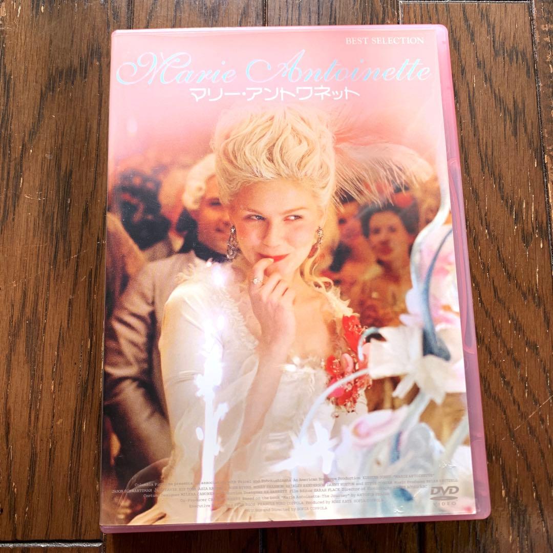 ソフィア・コッポラ監督／DVD・4作品　ヴァージン・スーサイズ 他