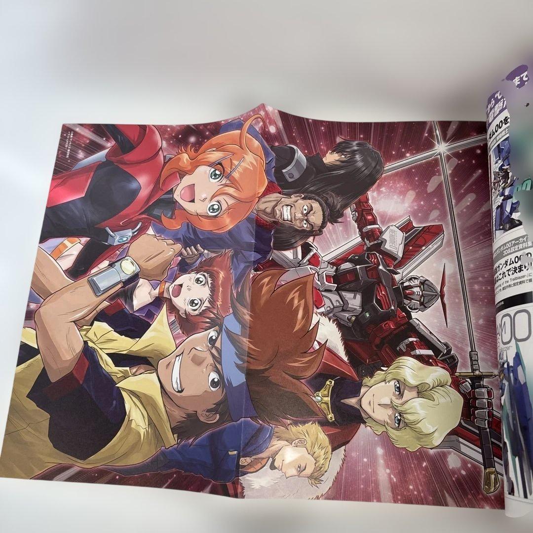 機動戦士ガンダムSEED VS ASTRAY Vol.1 Vol.2 2冊セット
