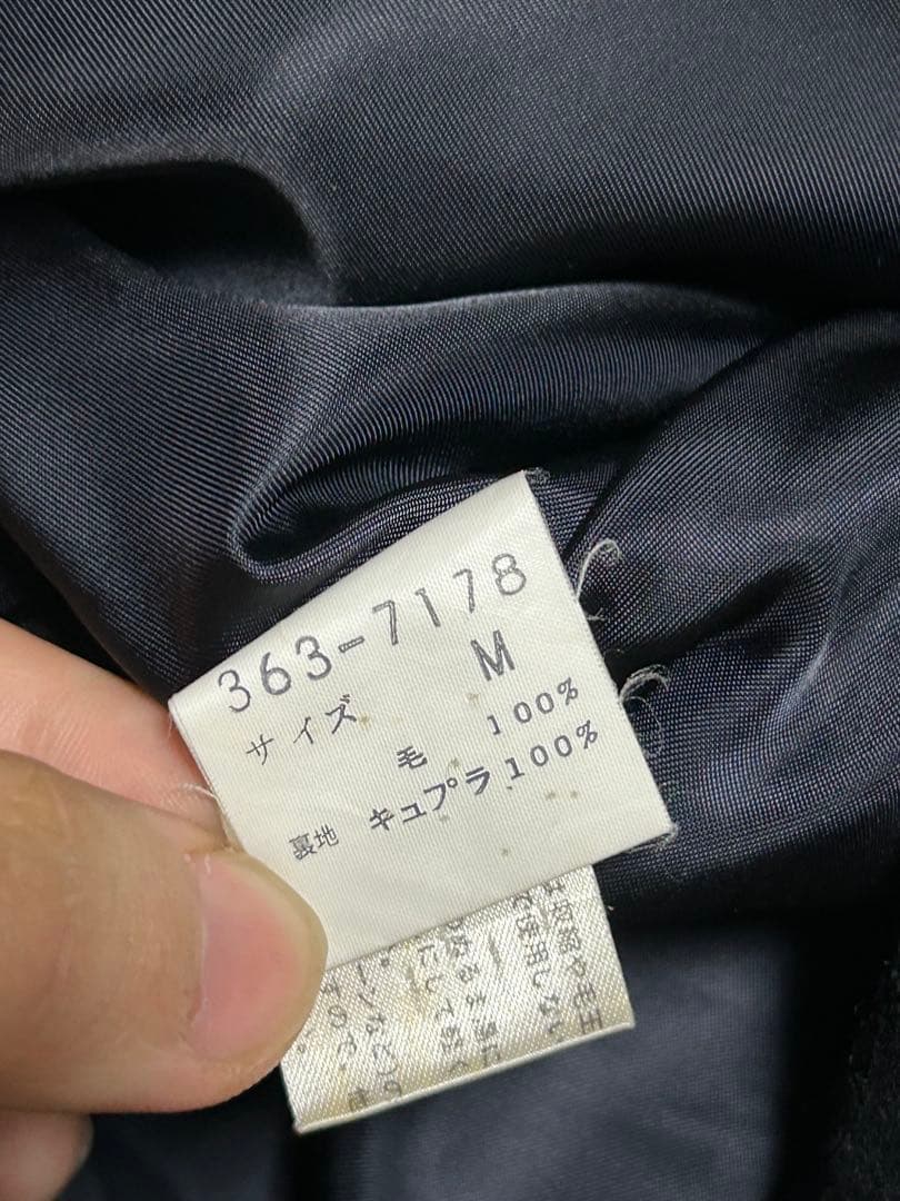 ジャケット・アウター Pierre Balmain wool short jacket M